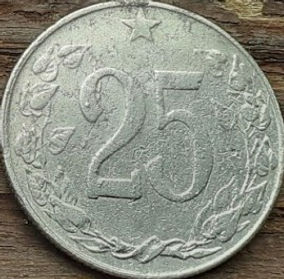25 Геллеров, 1953 года, Чехословакия, Монета, Монеты, 25 Hellers 1953, Republika Ceskoslovenska, Рослинний орнамент, растительный орнамент, floral ornament, Star, Звезда на монете, Coat of Arms, Герб, Fauna, Фауна, Lion, Лев на монете.
