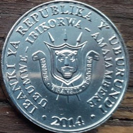 5 Франков, 2014 года, Бурунди, Монета, Монеты, 5 Francs 2014, Republique du Burundi, Fauna, Bird, Yellow-billed Stork, Фауна, Птах, Африканский клювач на монете, Coat of arms of Burundi, Герб Бурунди на монете.