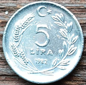 5 Лиры, 1982 года, Турция, Монета, Монеты, 5 Lira 1982, Türkiye Cumhuriyeti, Turkey, Рослинний орнамент, Plant ornament, Растительный орнамент на монете, Mustafa Atatürk on horseback, Мустафа Ататюрк верхи на коні на монете.