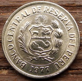 5 Солей, 1977 года, Перу, Монета, Монеты, 5 Cinco Soles de Oro 1977, Peru, Tupac Amaru, Тупак Амару на монете, Coat of arms of Peru, Герб Перу на монете.