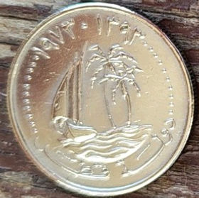 25 Дирхамів 1981 року.
