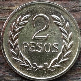 2 Песо 1977 року