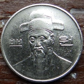 100 Вон, 1988 года, Южная Корея, Монета, Монеты, 100 Vons 1988, South Korea, Yi Sun-sin, Ли Сунсин на монете.