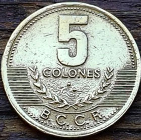 5 Колонів 1997 року.
