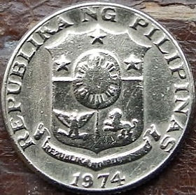 10 Сентимов, 1967 года, Филиппины, Монета, Монеты, 10 Sentimos 1971, Republika ng Pilipinas, Francisco Baltasar, Франциско Бальтазар на монете, Coat of arms of the Philippines, Герб Филиппин на монете.