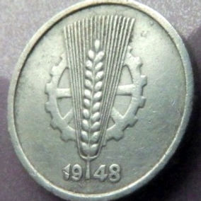 5 Пфеннигов, 1948 года, ГДР, Германия, Німеччина, Монета, Монеты, 5 Pfennig 1948, Deutschland, Spikelet, Колосок, Gear, Шестерня на монете.