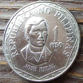 1 Песо, 1982 года, Филиппины, Монета, Монеты, 1 Piso 1982, Republika ng Pilipinas, Jose Rizal, Хосе Рисаль на монете, Coat of arms of the Philippines, Герб Филиппин на монете.
