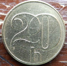 20 Геллеров, 1991 года, Чехословакия, Монета, Монеты, 20 Hellers 1991, CSFR, Coat of Arms, Герб на монете.