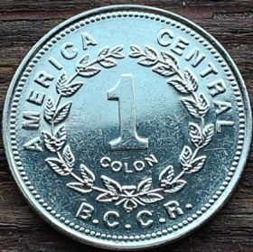 1 Колон 1993 року.