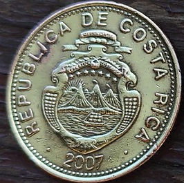 100 Колонів 2007 року.