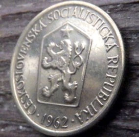 1 Крона, 1962 года, Чехословакия, Монета, Монеты, 1 Krone 1962, Ceskoslovenska Socialisticka Republika, Жінка саджає дерево, Woman plants a tree, Женщина сажает дерево на монете, Coat of Arms, Герб, Fauna, Фауна, Lion, Лев на монете.
