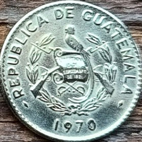 10 Сентаво, 1970 года, Гватемала, Монета, Монеты, 10 Centavos 1970, Republica de Guatemala, Monolith of Quirigua, Монолит Киригуа на монете, Coat of arms of Guatemala, Эмблема Гватемалы на монете.