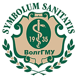 Volgograd State Medical University Russia Logo