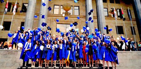 Georgian American University (GAU)
