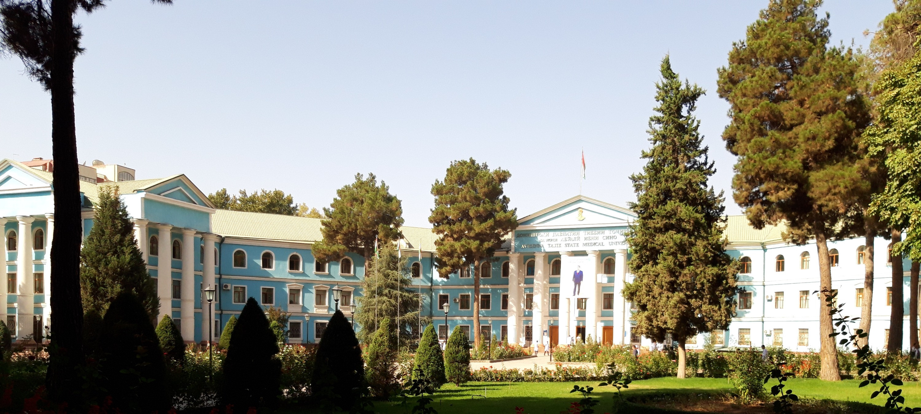 Avicenna Tajik State Medical University Direct Admission Study MBBS