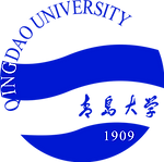 Qingdao University China Logo