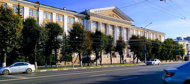 Tula State University