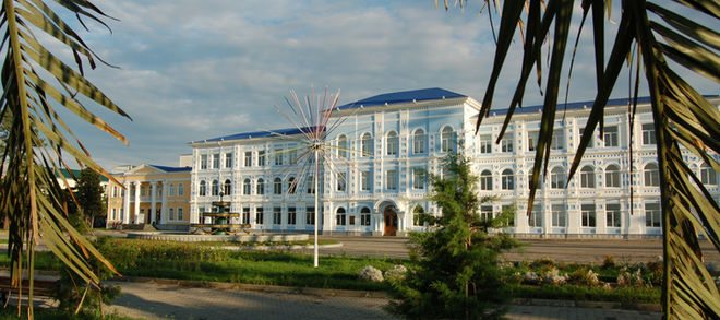 Batumi Shota Rustaveli State University