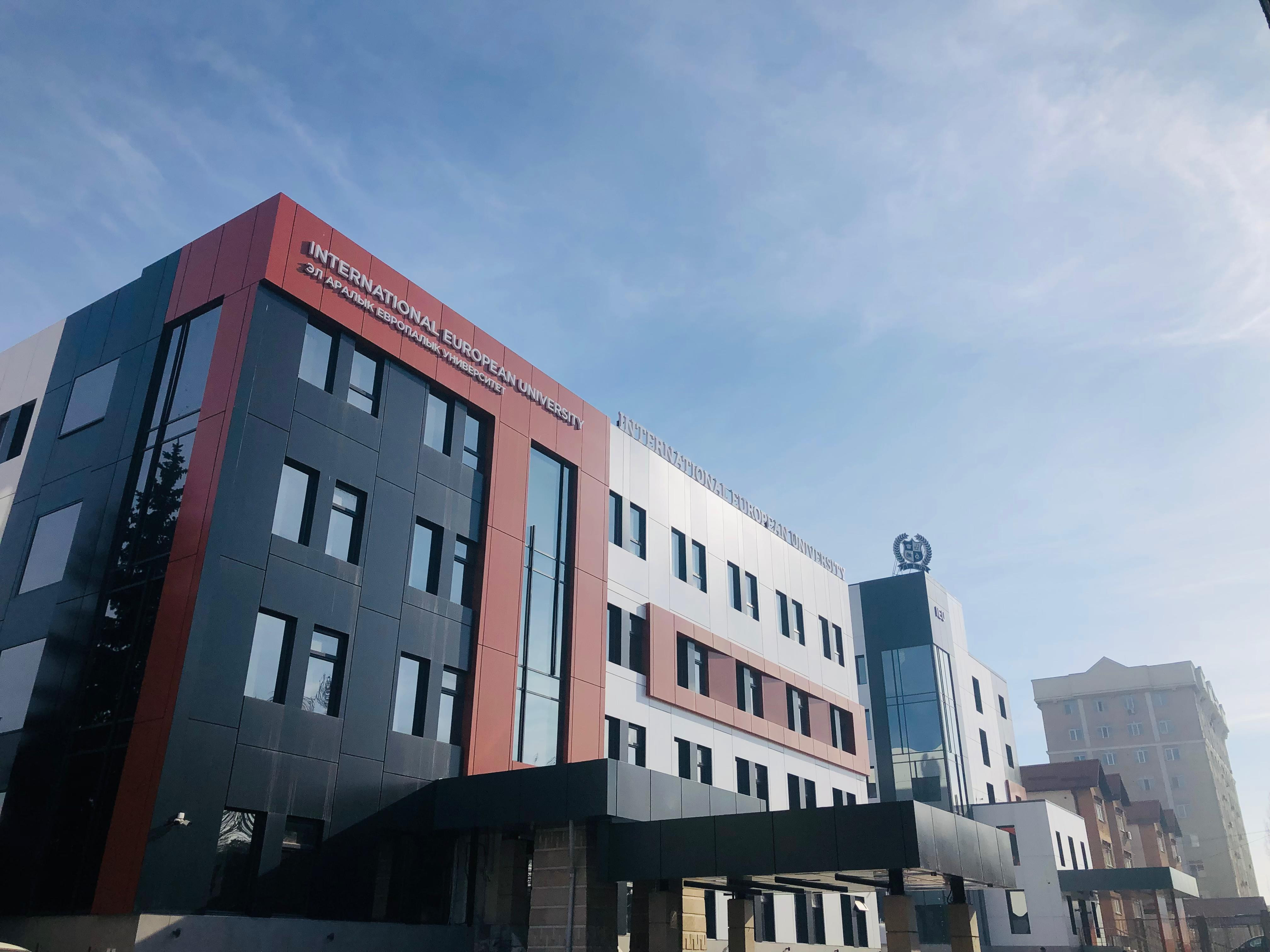 International European University Faculty of Medicine