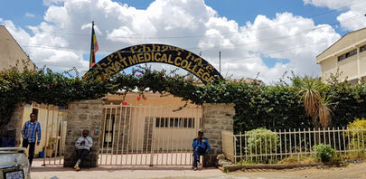 Hayat Medical College Addis Ababa Ethiopia