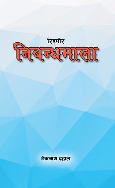 WhatsApp Image 2025-08-12 at 13.37_edited.jpg