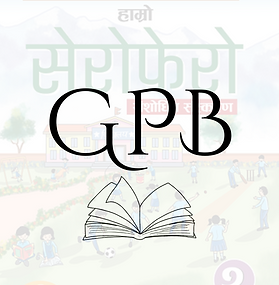 Govindra Prasad Bhandari