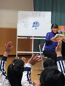 「ゆきさんの生活」