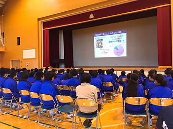 沼津市立第一中学校