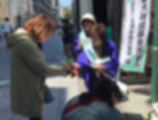仙台での盲導犬ふれeye募金の様子.png