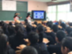 目の体操の様子