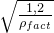 CodeCogsEqn (6).gif