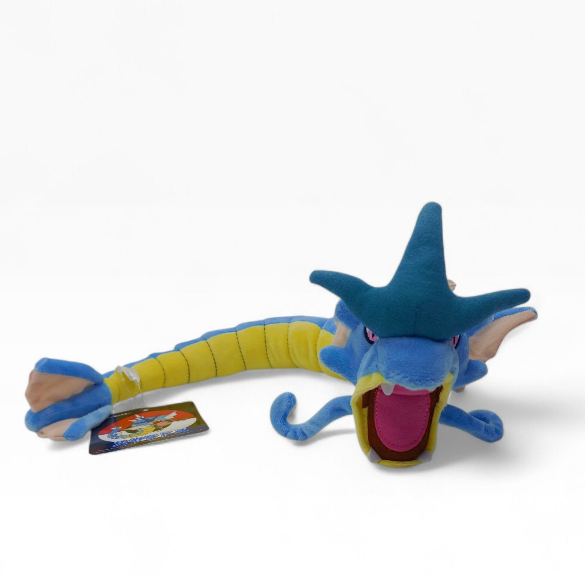Gyarados Plush 80cm