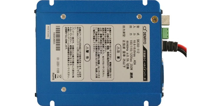 サムネイル： SK200