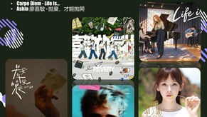 音樂火鍋 <新湯料> Music Hotpot <New Ingredients> 15.10.2026