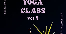ヨガクラス：EVENING YOGA CLASS vol.4  2023/12/13 (水) 19:00〜 開催！