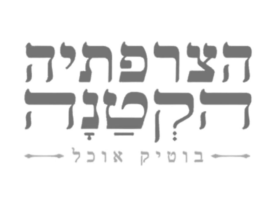 פופ אנד פלאן | Pop & Plan – לוגו של אקדמיה מקצועית