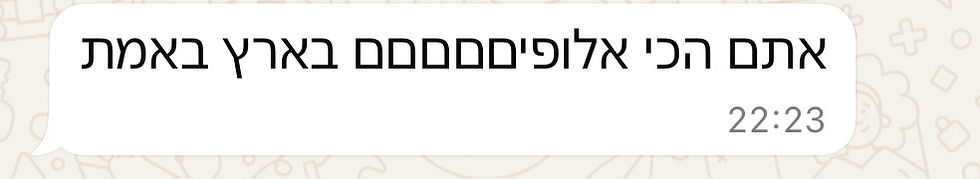 המלצה מתחום השכרות נדל״ן: שילוב שיווק דיגיטלי ו-CRO באתר שהגדיל השכרות ב-150% תוך חודשיים