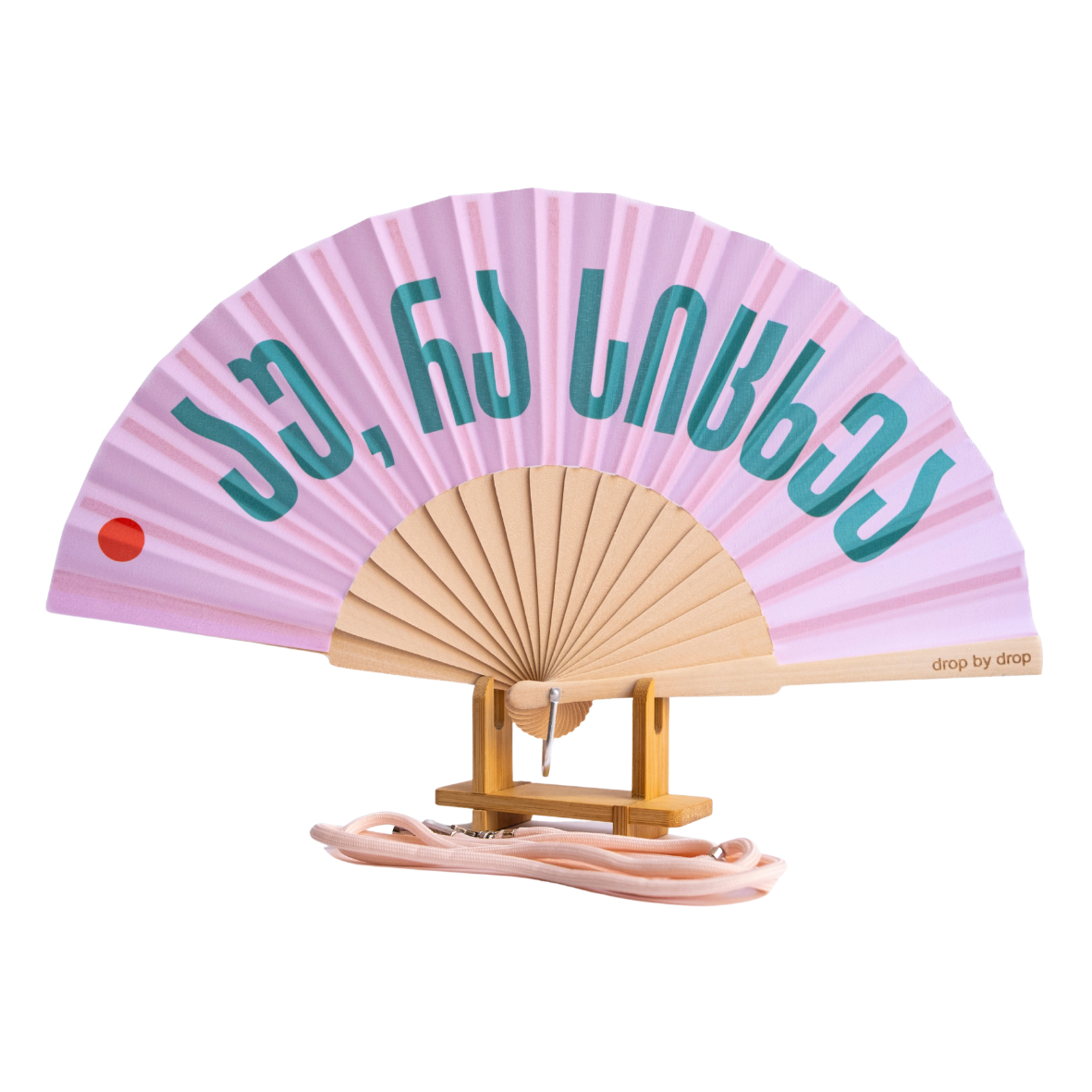 Hand Fan "აუ, რა სიცხეა"