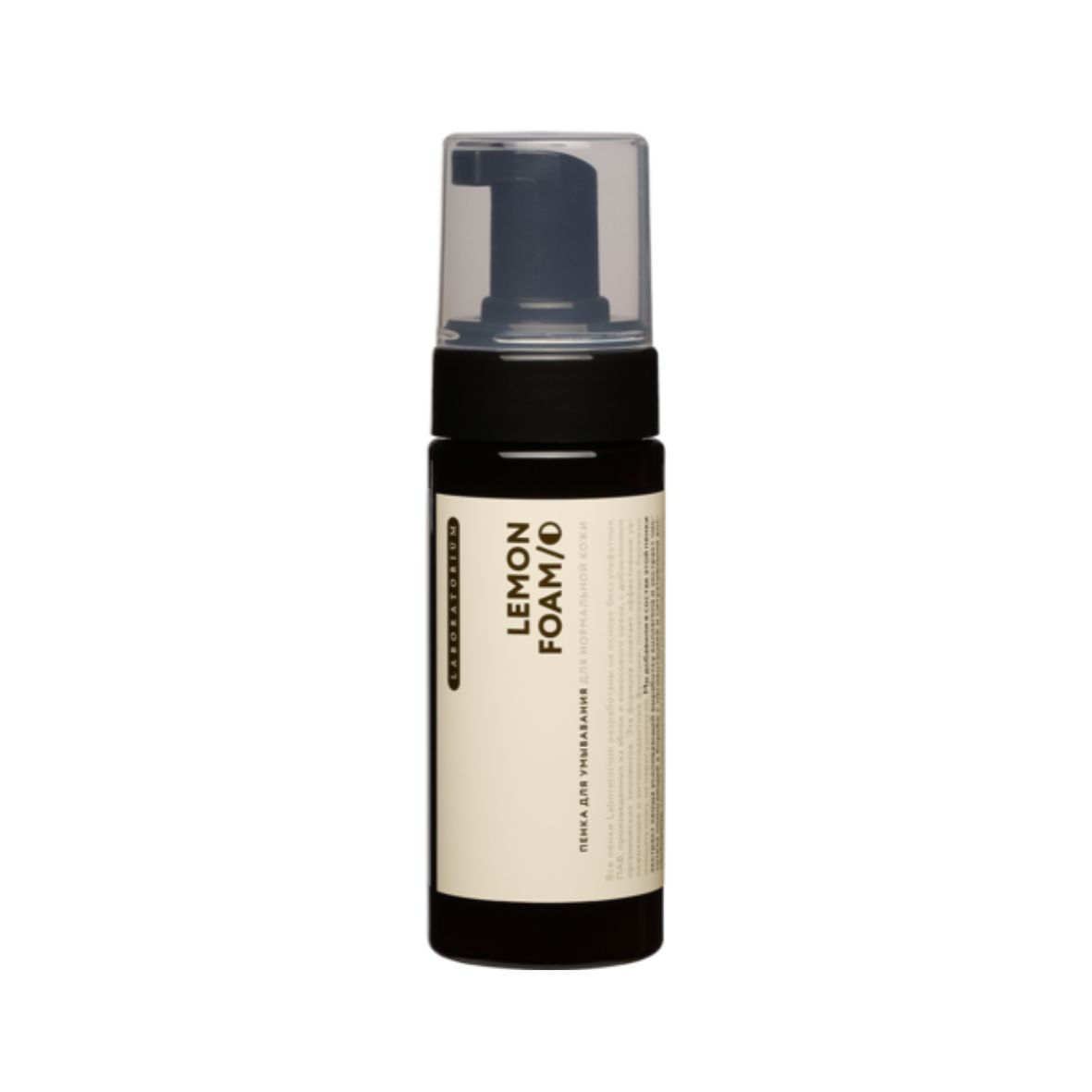 Laboratorium Cleansing Foam for Normal Skin