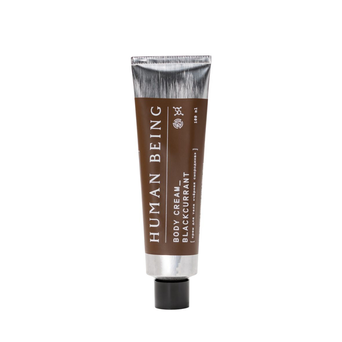 Human Being Body Cream Blackcurrant