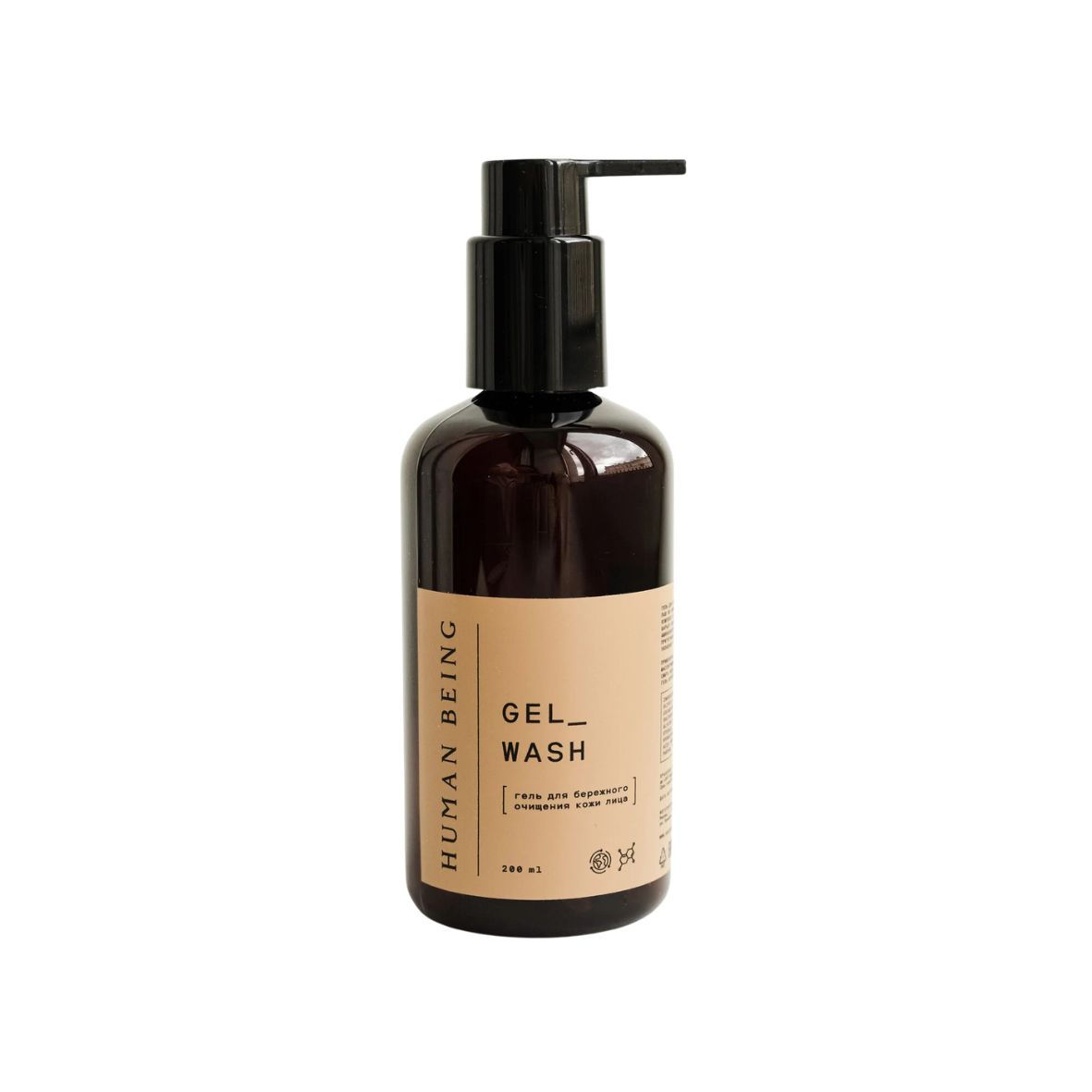 Human Being Gel for gentle cleansing of facial skin 200 ml