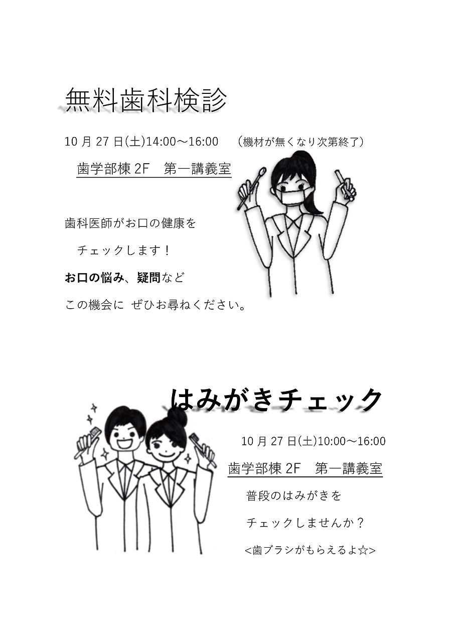 3b1b46c260a33c02ceb825beab5f90ed-0.jpeg