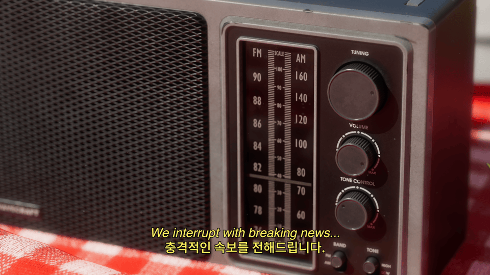 SnowySummer_BreakingNews_TiffTedy_LeoBai_FINALCut_250629.gif