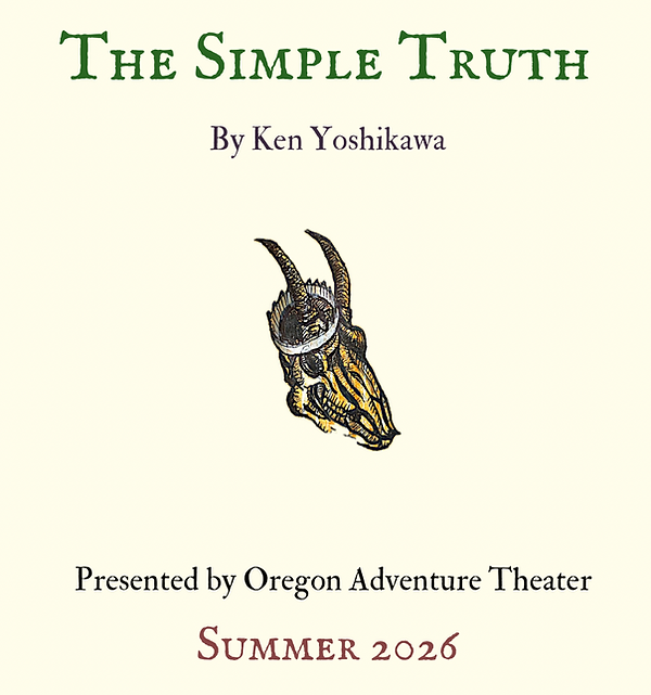 Teaser Poster The Simple Truth 2025.png