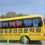 Miniatura: HYUNDAI COUNTY 2006 SHORT BODY