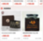 Screenshot_20230429_105552_com.tencent_edited