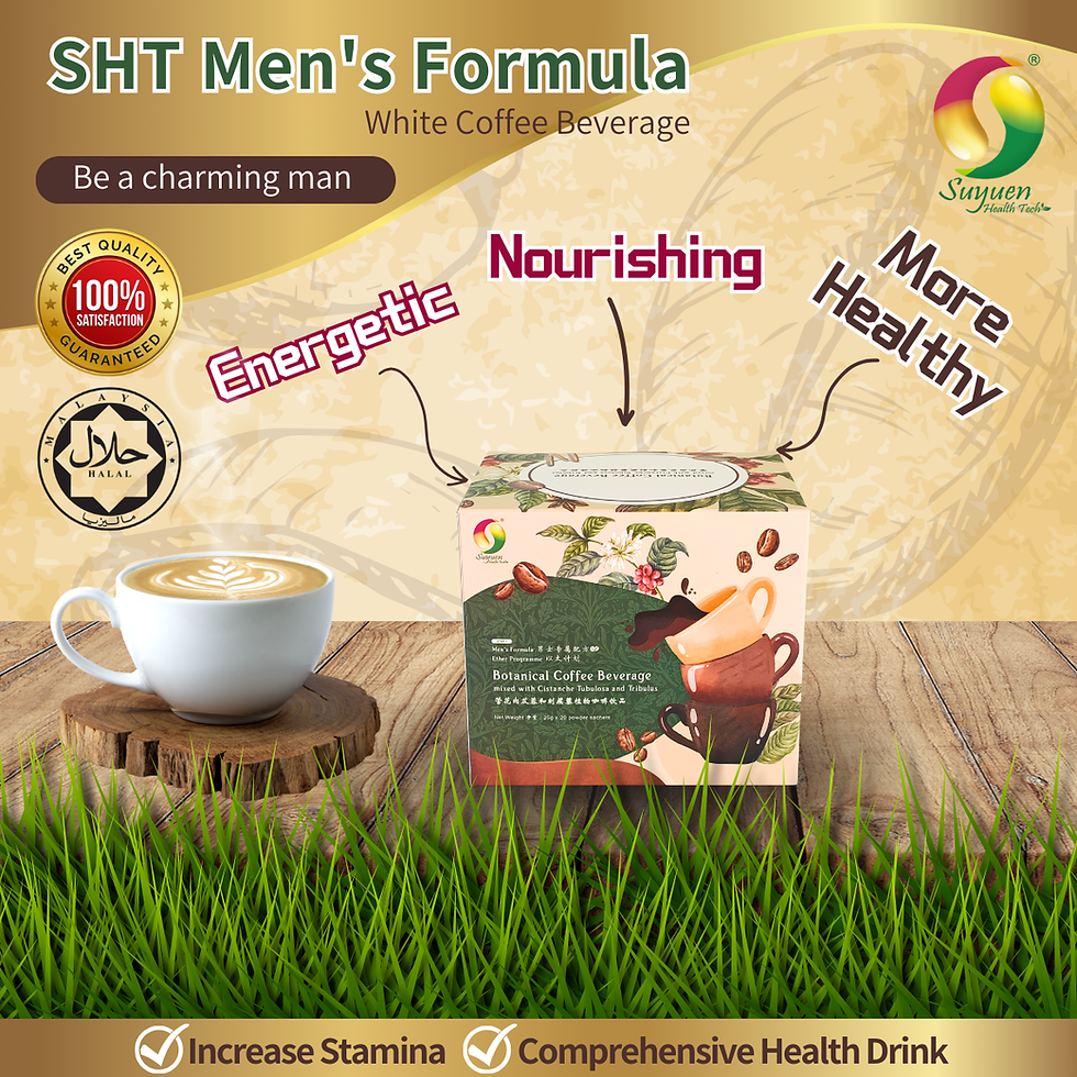 SHT Men's Formula Step 1 White Coffee/ Formula Lelaki SHT Langkah 1 Kopi Putih