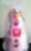 3 tier Cupcake Diaper Cake