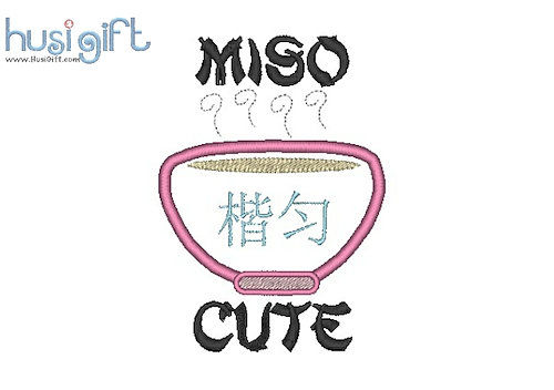 Miso Cute Chinese Characters Embroidery Design