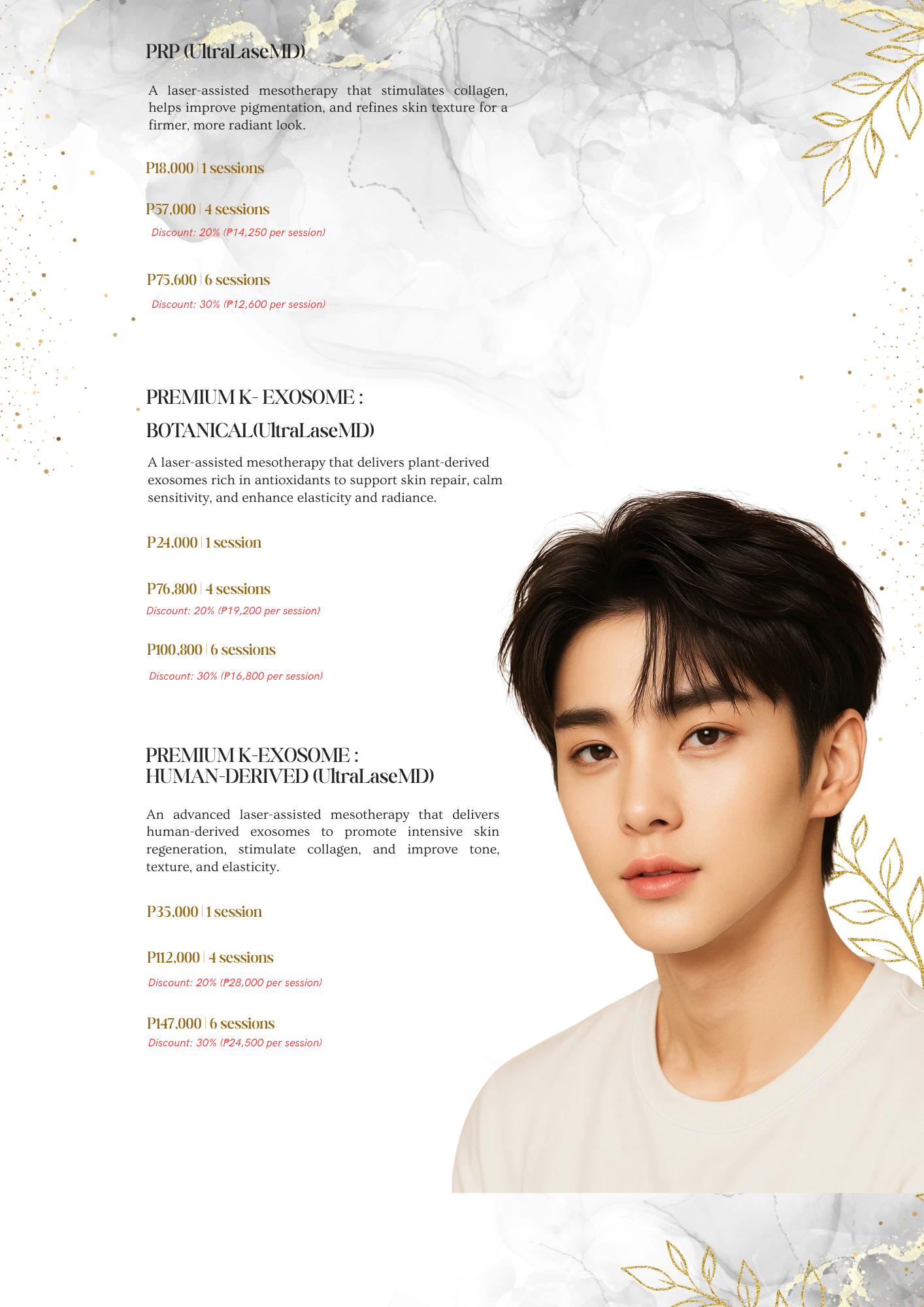 UltraLase MD (3).png